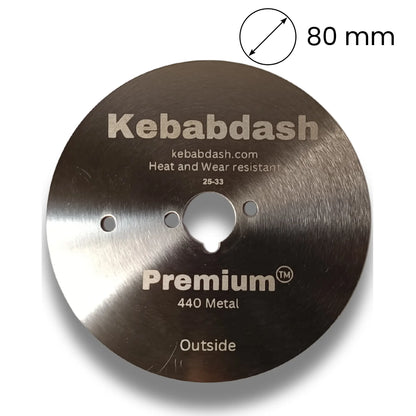 Ceylan - 80mm blades straight A+